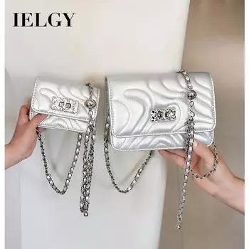 IELGY Нишевая сумка подмышки с текстурой, модная маленькая квадратная сумка, высококачественная сумка-мессенджер на цепочке