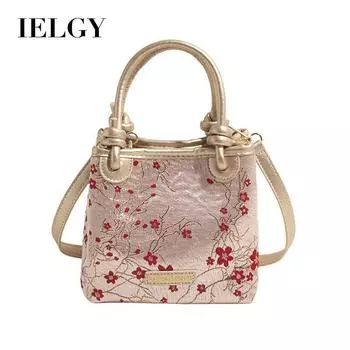 IELGY Новая китайская сумка-ведро для переноски, женская темпераментная сумка-мессенджер с аксессуарами Hanfu, сумка через плечо с вышивкой в национальном стиле розовый