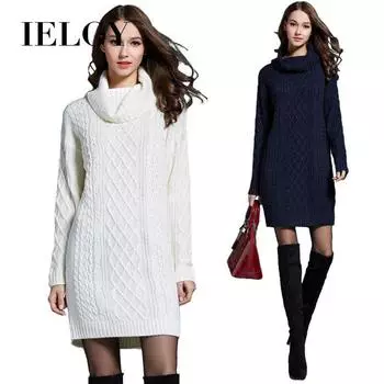IELGY, новинка осени и зимы, Лидер продаж, европейско-американское женское платье-свитер большого размера, длинная женская водолазка M верблюд