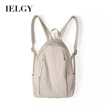 IELGY Нейлоновый рюкзак большой емкости для кампуса, легкий для отдыха, сумка для колледжа абрикосовый