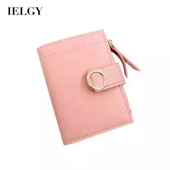 IELGY personalized short solid color zipper buckle wallet for women розовый