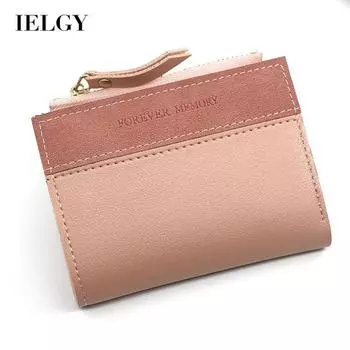 IELGY personalized solid color short ladies zipper wallet розовый