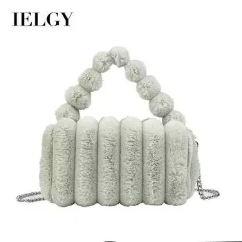 IELGY plush bag, stylish and simple handbag, Korean version of temperament trendy cute messenger bag зелёный