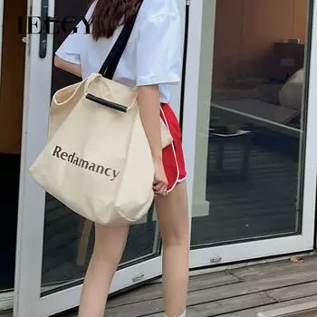 IELGY Повседневная универсальная холщовая сумка для пригородных поездок, специальная сумка для буксировки через плечо большой вместимости, студенческая сумка для переноски книг. бежевый