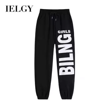 IELGY повседневные спортивные брюки женские свободные брюки для демонстрации тонких танцев в стиле хип-хоп S чёрный