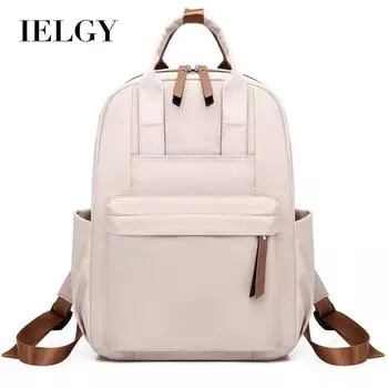 IELGY Повседневный женский нейлоновый рюкзак, стильный простой портативный дорожный рюкзак для ноутбука, школьная сумка