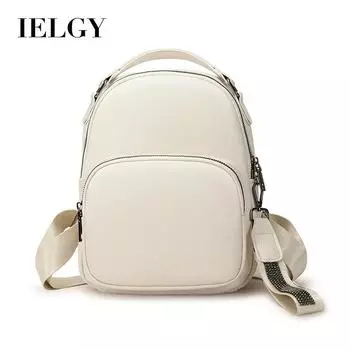 IELGY Повседневный женский рюкзак из мягкой кожи, модный городской небольшой свежий рюкзак с заклепками, школьная сумка синий