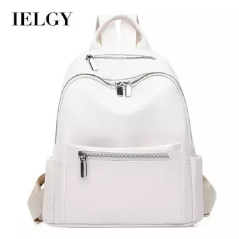 IELGY Повседневный женский рюкзак из мягкой кожи, модный и высококлассный рюкзак большой вместимости для мам, которые ездят на работу и обратно. бежевый
