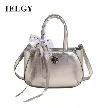 IELGY Премиальная текстурированная универсальная сумка-мессенджер через плечо, стильная серебристая портативная маленькая квадратная сумка