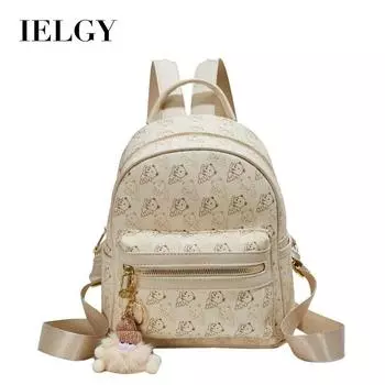 IELGY Рюкзак Premium Sense, женская сумка, студенческий рюкзак для поездок на работу и обратно бежевый