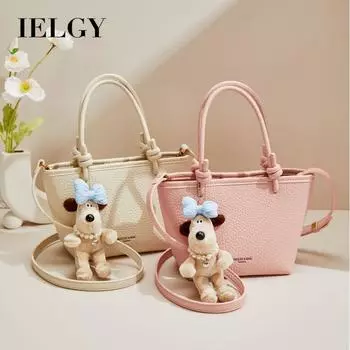 IELGY Простая и модная сумка, однотонная сумка для детей и мам в иностранном стиле, модная сумка-мессенджер с высокой текстурой (включая кулон чёрный