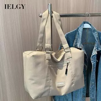 IELGY Простая женская сумка через плечо из нейлоновой ткани универсального дизайна большой вместимости бежевый