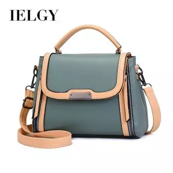 IELGY Простое украшение на молнии сумка через плечо женская сумка из искусственной кожи контрастного цвета износостойкие заклепки модная сумка подходящего цвета жёлтый