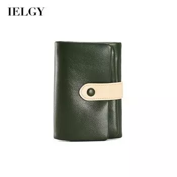 IELGY Простой и компактный кошелек для нескольких карт с нулевым размером, короткий женский жёлтый