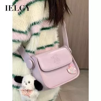 IELGY purple saddle bag, gift, cute messenger bag. фиолетовый