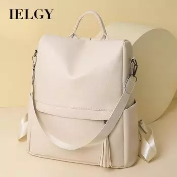 IELGY Ретро-рюкзак, рюкзак с защитой от кражи, вместительная повседневная сумка для мужчин и женщин.