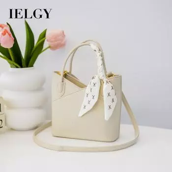 IELGY Розовая маленькая квадратная сумка, повседневная сумка через плечо большой вместимости, портативная большая сумка с шелковым шарфом. чёрный