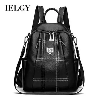IELGY Рюкзак, корейская версия женского рюкзака из мягкой искусственной кожи, корейская версия модной сумки для отдыха и путешествий, простой школьный рюкзак для школьников чёрный