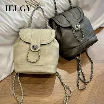 IELGY Рюкзак с цепочкой нишевого дизайна, универсальная сумка-ведро, элитный рюкзак для выхода в свет. белый