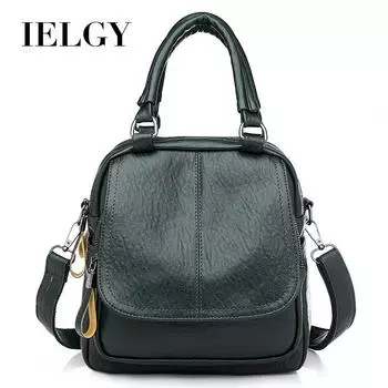 IELGY рюкзак женский тренд из мягкой кожи модная дикая простая утепленная повседневная дорожная сумка зелёный