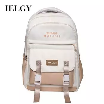 IELGY Школьный ранец, ученический легкий, простой и вместительный рюкзак.