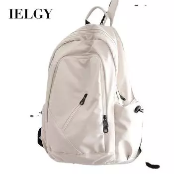 IELGY серый рюкзак большой вместимости премиум-класса, рюкзак, черная универсальная однотонная школьная сумка чёрный