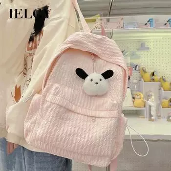 IELGY школьная сумка без надписей для студенток колледжа корейская версия ins большой вместимости простой однотонный рюкзак для учеников младших классов средней школы розовый