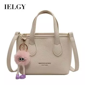 IELGY simple and fashionable daily messenger bucket bag, one shoulder versatile and casual can be carried by hand (with pendant) чёрный