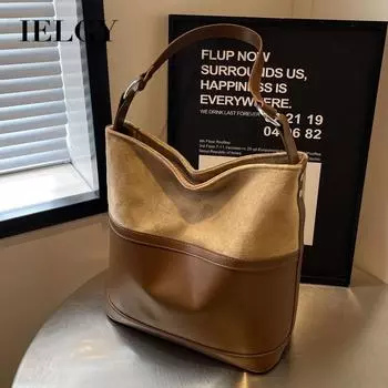 IELGY Сумка большой вместимости с текстурой ретро, модная контрастная сумка через плечо, универсальная женская сумка-ведро. чёрный