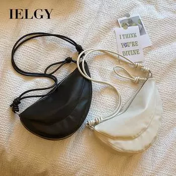 IELGY Сумка-мешок из мягкой кожи Niche Design, высококачественная седельная сумка, сумка из рога, сумка через плечо под мышкой бежевый