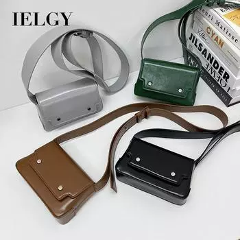 IELGY Сумка-мессенджер унисекс, модная универсальная сумка-коробка квадратной формы, мини-сумка через плечо чёрный