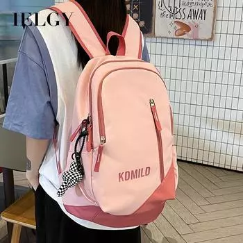 IELGY Сверхлегкий школьный рюкзак, легкий школьный рюкзак большой вместимости, пятицветный вариант (опционально). (без кулона)