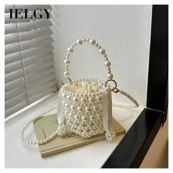 IELGY свежая и милая жемчужная плетеная маленькая сумка, модная иностранная сумочка, маленькая фея-мессенджер женская сумка