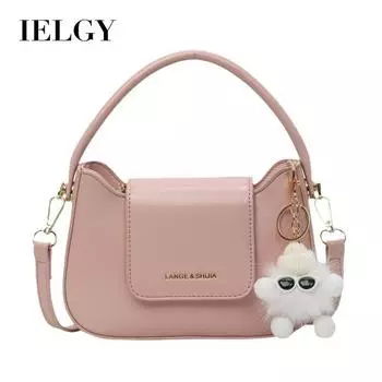 IELGY Свежая и модная сумка, универсальная модная сумка-мессенджер с текстурой плеча. хаки