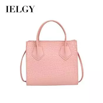 IELGY Удобная женская сумка на одно плечо, диагональная сумка, маленькая квадратная сумка из искусственной кожи, модная модная прогулка белый