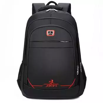 IELGY уличный рюкзак большой емкости для отдыха и путешествий корейский портативный черный компьютерная сумка для мужчин белый