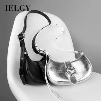 IELGY Универсальная седельная сумка Locomotive, серебристая винтажная текстурированная сумка через плечо премиум-класса серебряный