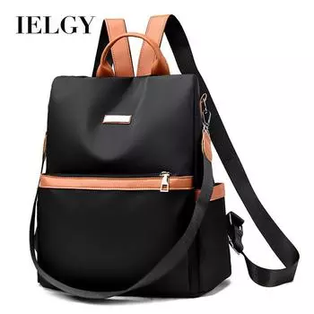 IELGY Универсальная школьная сумка из ткани Оксфорд, модный женский рюкзак с защитой от кражи для путешествий на открытом воздухе, рюкзак красный