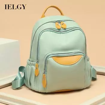 IELGY Универсальный японский простой темперамент, маленький и легкий женский рюкзак в иностранном стиле зелёный