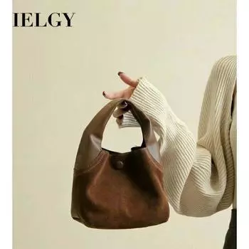 IELGY Универсальная коричневая сумка-тоут из ПУ, универсальная корейская версия сумки-мессенджера через плечо кофейный