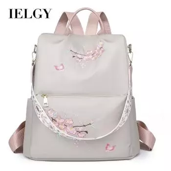 IELGY Вышитый рюкзак для студента колледжа, модный и высококачественный повседневный и легкий женский противоугонный дорожный рюкзак, школьная сумка чёрный