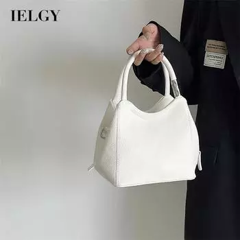 IELGY Высококачественная текстурированная диагональная женская сумка с корзиной для овощей белый