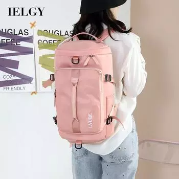 IELGY women s fitness outdoor leisure sports swimming backpack чёрный
