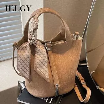 IELGY women s high-end vegetable basket women s bag, fashionable one-shoulder portable bucket bag чёрный