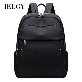 IELGY women s large-capacity 15-inch computer backpack, stylish, simple and lightweight travel backpack бежевый
