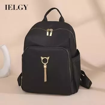 IELGY Женский легкий водоотталкивающий дорожный рюкзак из ткани Оксфорд чёрный