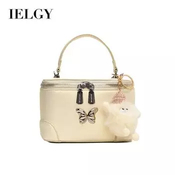 IELGY women s messenger bag, versatile design sense niche chain shoulder small bag чёрный