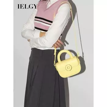 IELGY women s small fresh, simple and fashionable solid color messenger small square bag, portable жёлтый