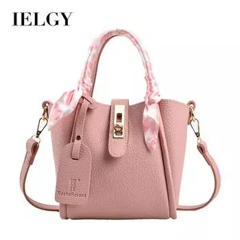 IELGY women s vegetable basket shoulder messenger bag, simple and versatile portable bucket bag чёрный