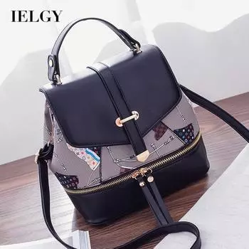 IELGY Женский универсальный повседневный модный рюкзак белый